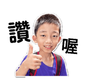 840984046