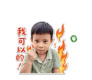 840984047