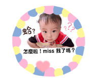 840984110