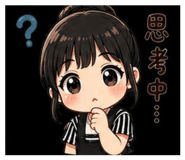 840984150