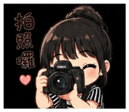 840984153