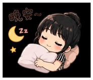 840984157