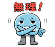 840984237
