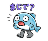 840984239