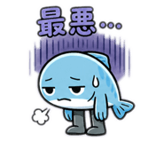 840984241