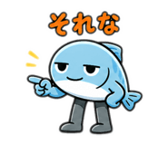 840984243