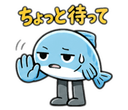 840984245