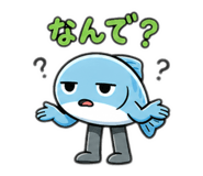 840984247