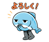 840984250