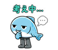 840984251