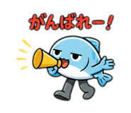 840984253