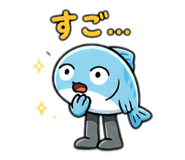 840984254