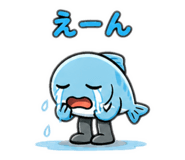 840984256