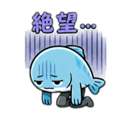 840984261