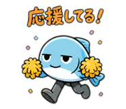 840984262