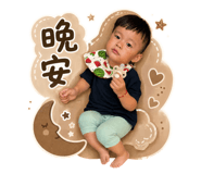 840984411