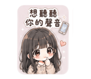 840984488