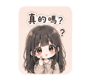 840984495