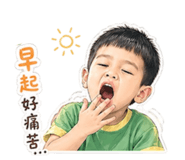 840984586
