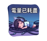 840984595