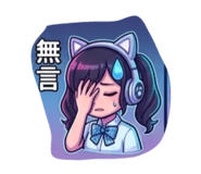 840984596