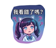 840984598