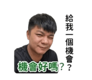 840984665