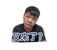 840984670