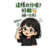 840984817