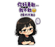 840984818