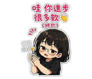 840984820