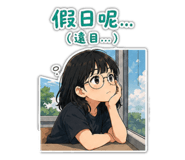 840984830
