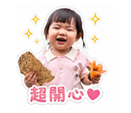 840984935