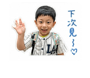 840984999