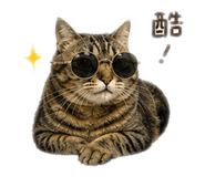 840985020