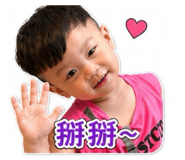 840985034