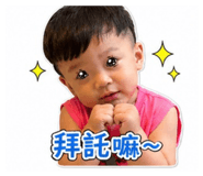 840985037