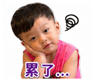 840985040