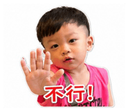 840985041