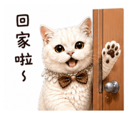 840985124