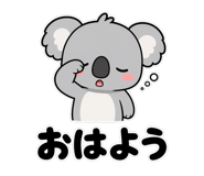 840985137