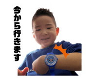 840985171