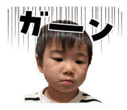840985172