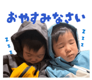 840985173