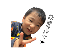 840985181