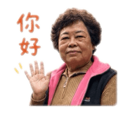 840985185