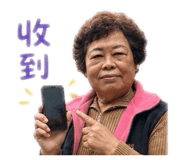 840985190