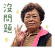 840985191