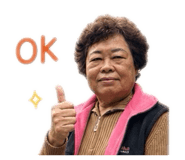 840985192