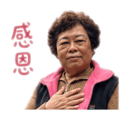 840985193